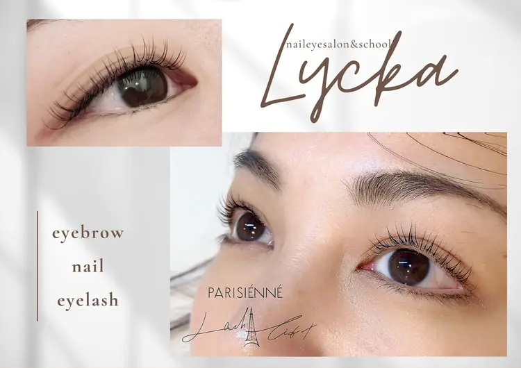 naileyesalon&school  Lyckaの内観・外観3