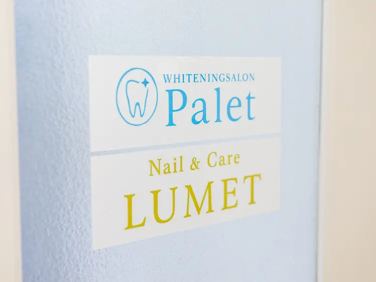 Nail&Care LUMETの内観・外観2