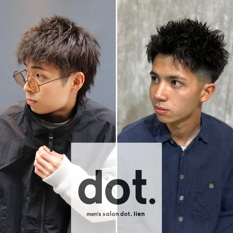 💈men's salon dot. lien💈の内観・外観2