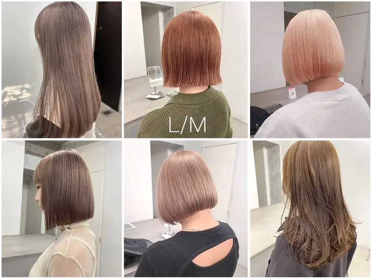 LM(エルエム)の内観・外観2