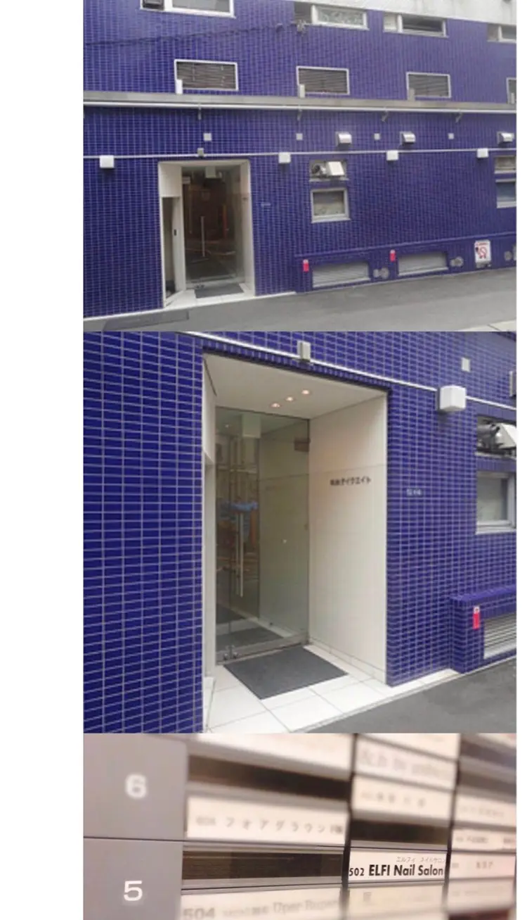 ELFI Nailsスカルプ専門店新宿の内観・外観3