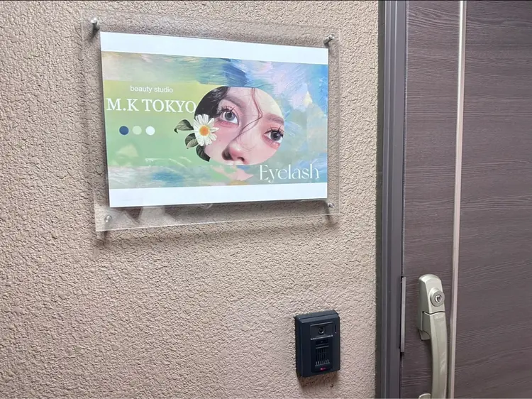 W Theme Nail&Eye salonの内観・外観2