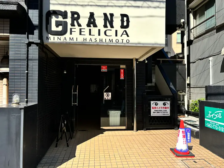 nail salon Pikarin【ぴかりんネイル🌟】の内観・外観1