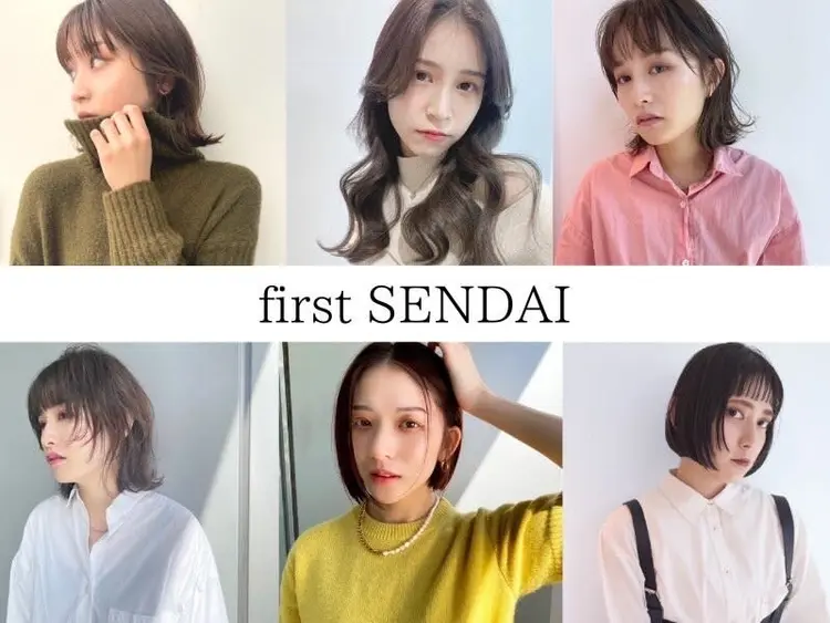 first SENDAIの内観・外観3