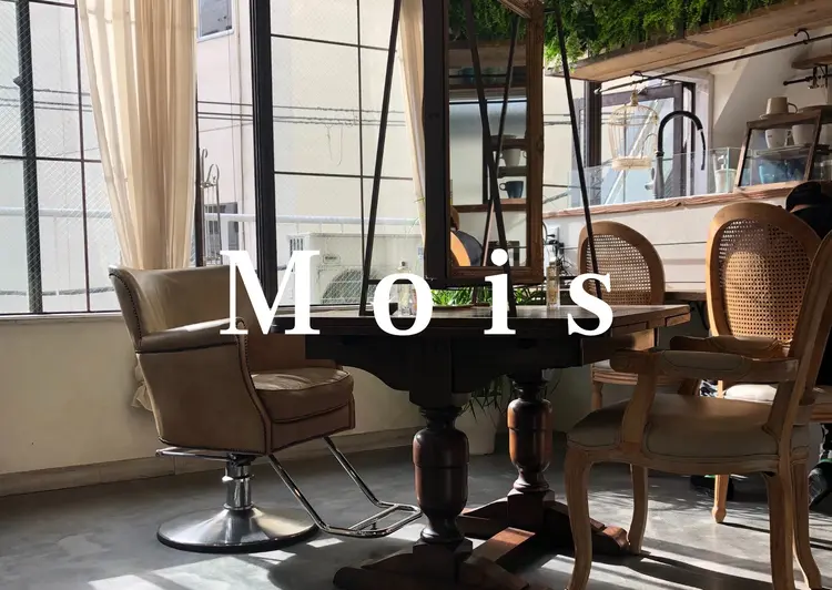 Mois 仙台【モワ】の内観・外観1