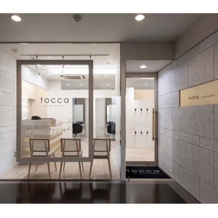 【完全個室サロン】tocca hair&treatment　柏店の内観・外観2