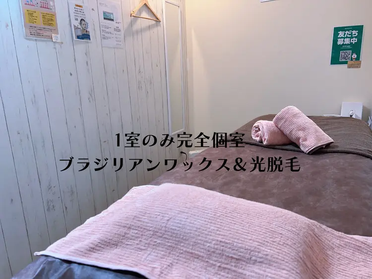 AngelWax【エンジェルワックス】新宿店の内観・外観2