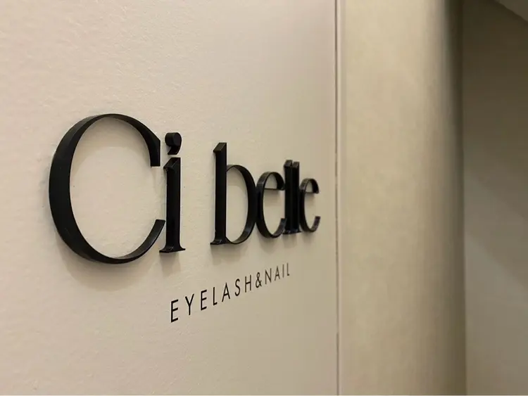 Nail salon Cibelle 梅田茶屋町店の内観・外観3