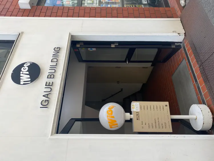 TWiGGY 千舟店の内観・外観1