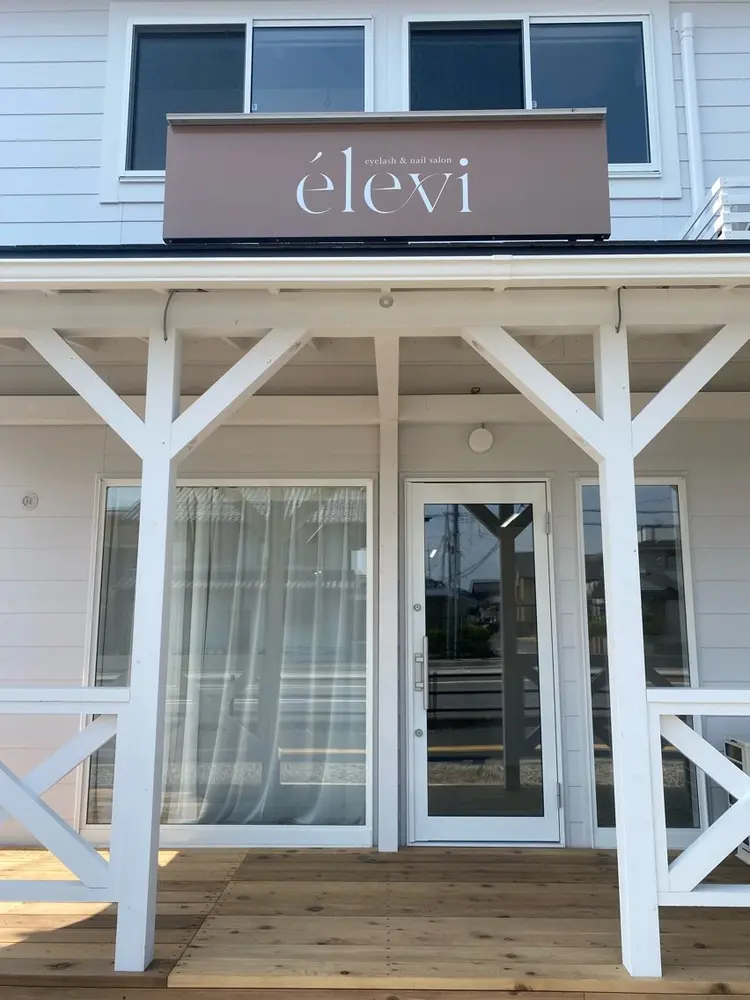 eyelash&nailsalon éleviの内観・外観1