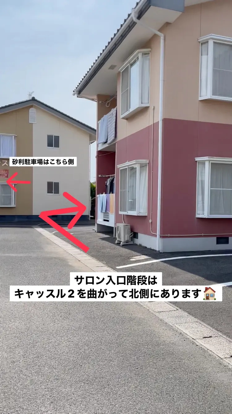 メリアSPAの内観・外観2