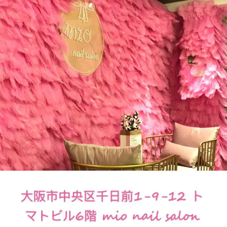 mio nail&eyelash難波店の内観・外観1