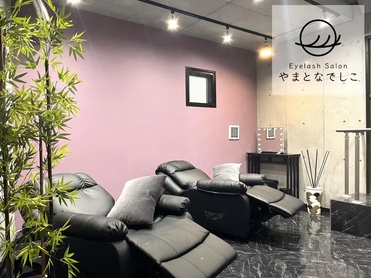 やまとなでしこEyelashSalon中野店の内観・外観3