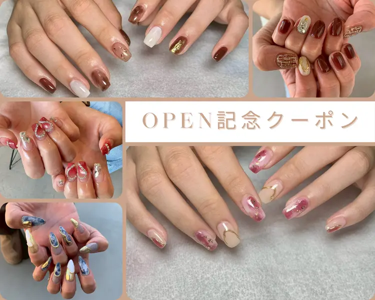 ～be　高槻の内観・外観3