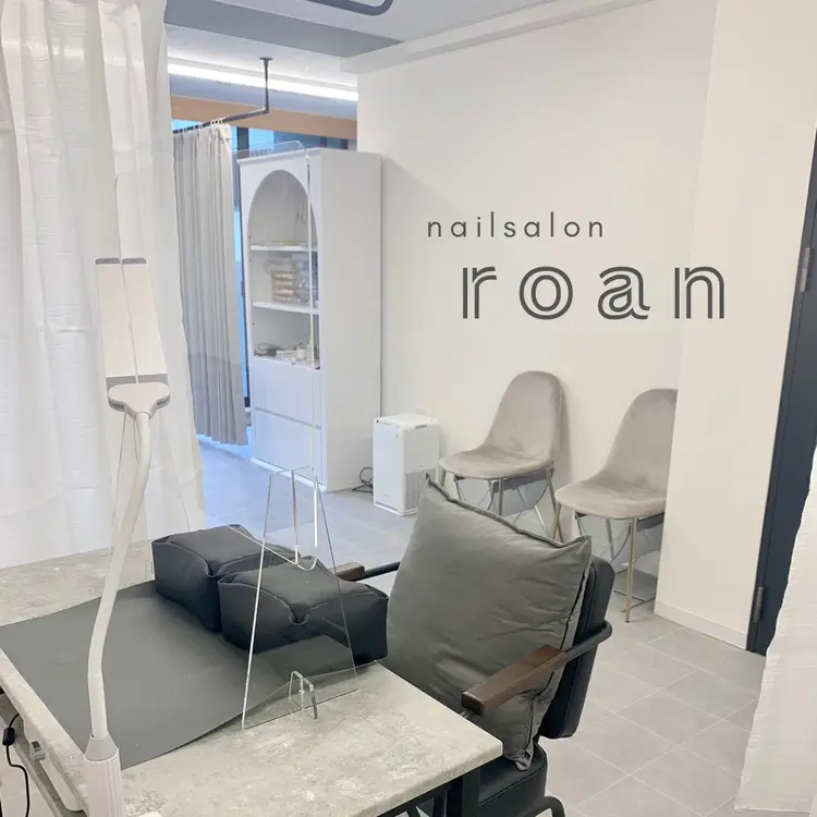 roan nailの内観・外観1