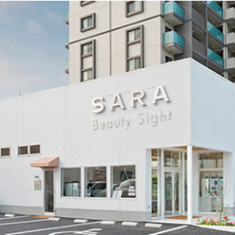 SARA Beauty Sight 九大学研都市店の内観・外観2