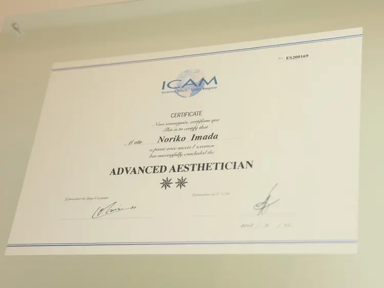 Lien ~beauty salon~の内観・外観3