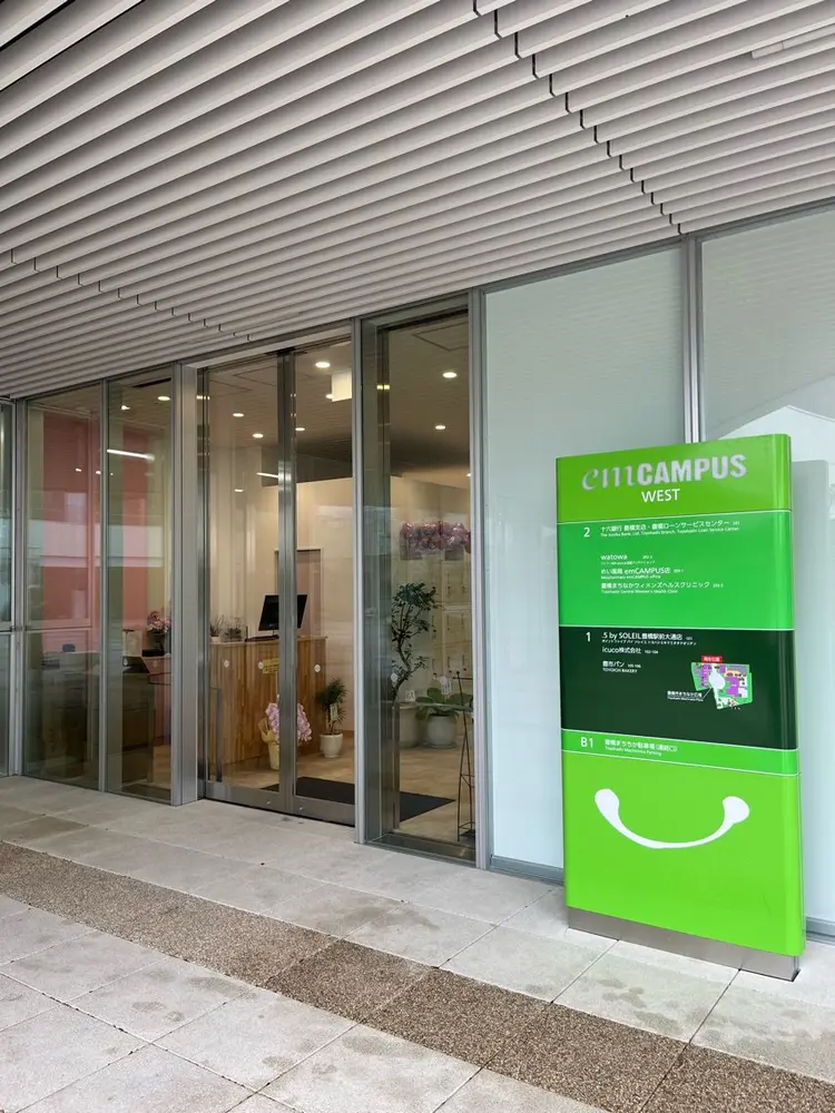 .5 by SOLEIL 豊橋駅前大通店の内観・外観2