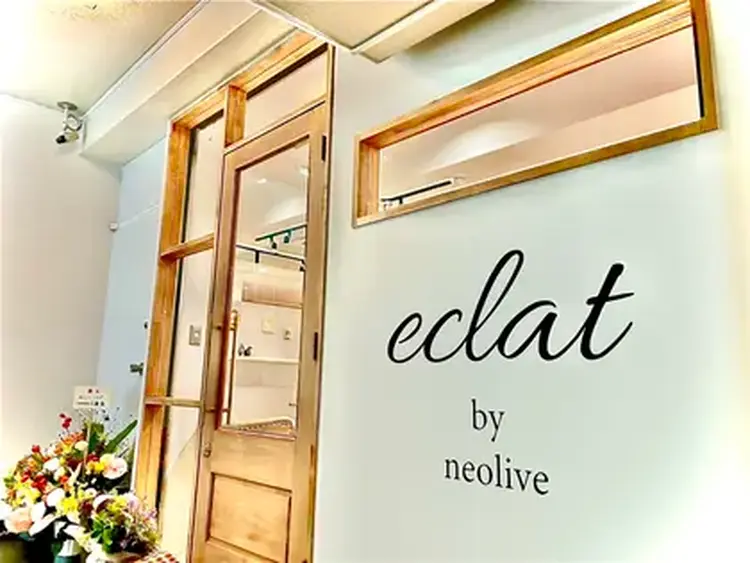 eclat by neoliveの内観・外観3