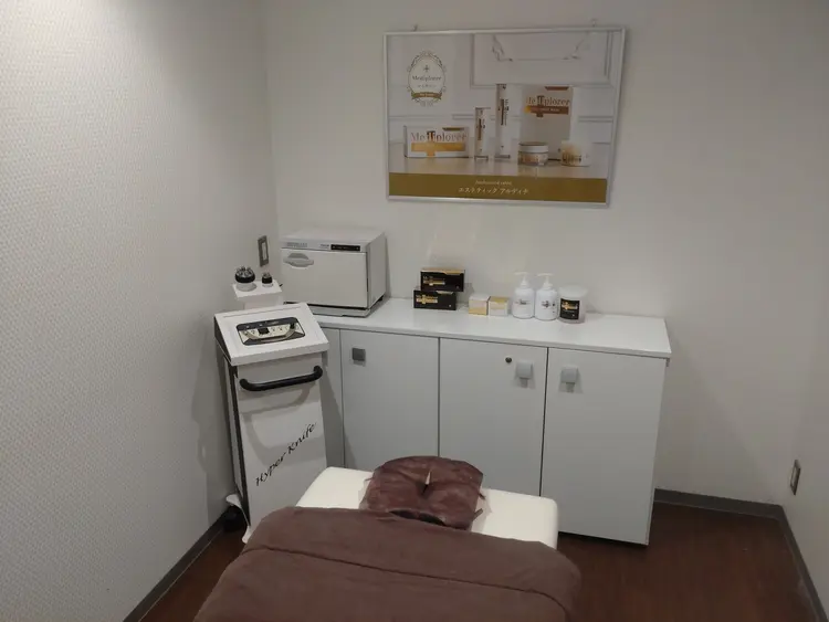 エステティック アルディナ 光が丘の画像