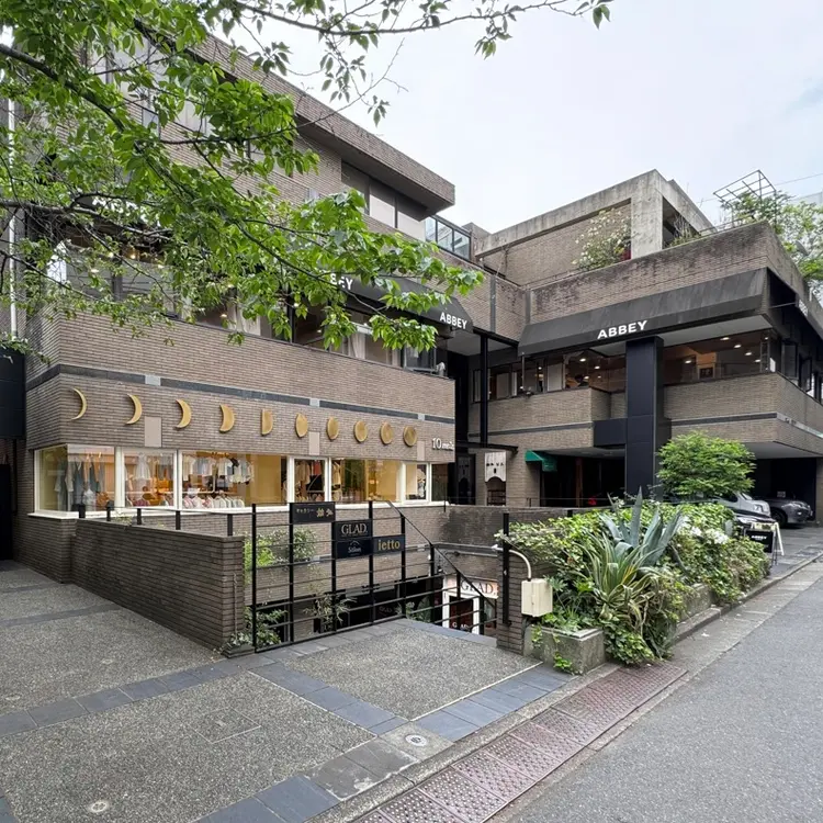 Ort omotesandoの内観・外観1