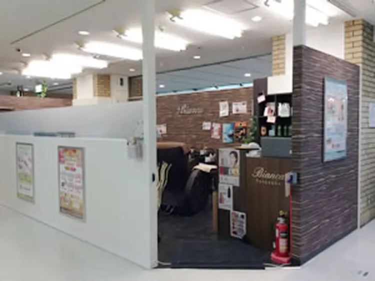 Bianca 府中店の内観・外観1