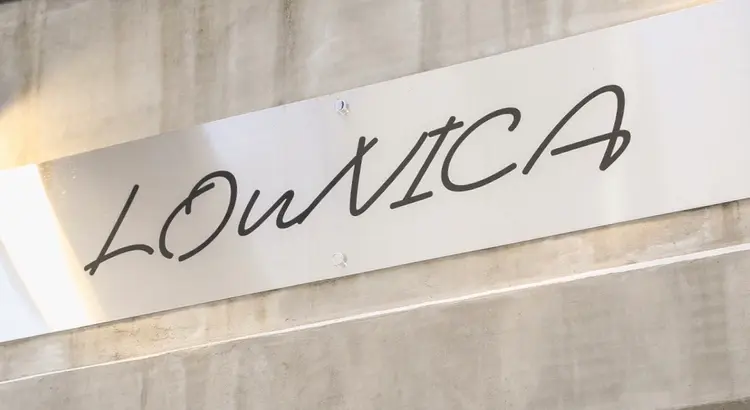 LOuNICA銀座の内観・外観2