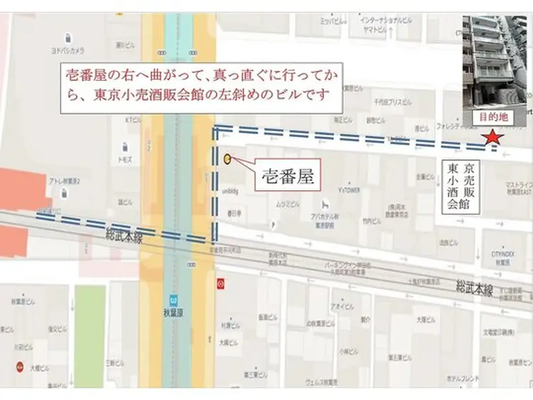 Ash.nailの内観・外観1