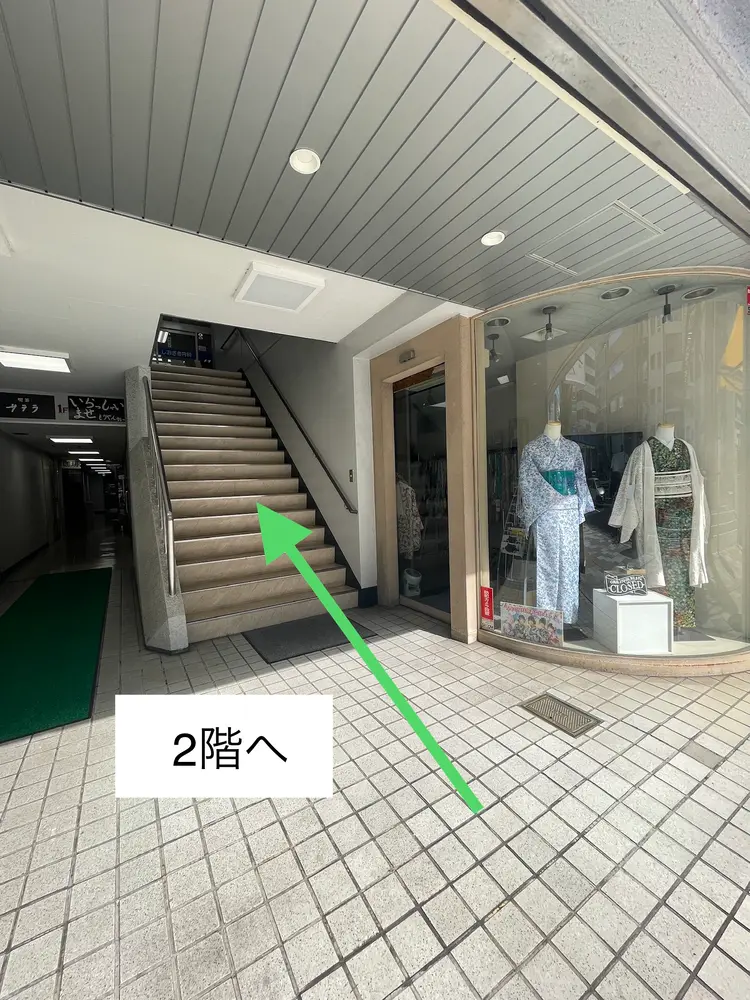 tete nail studioの内観・外観2