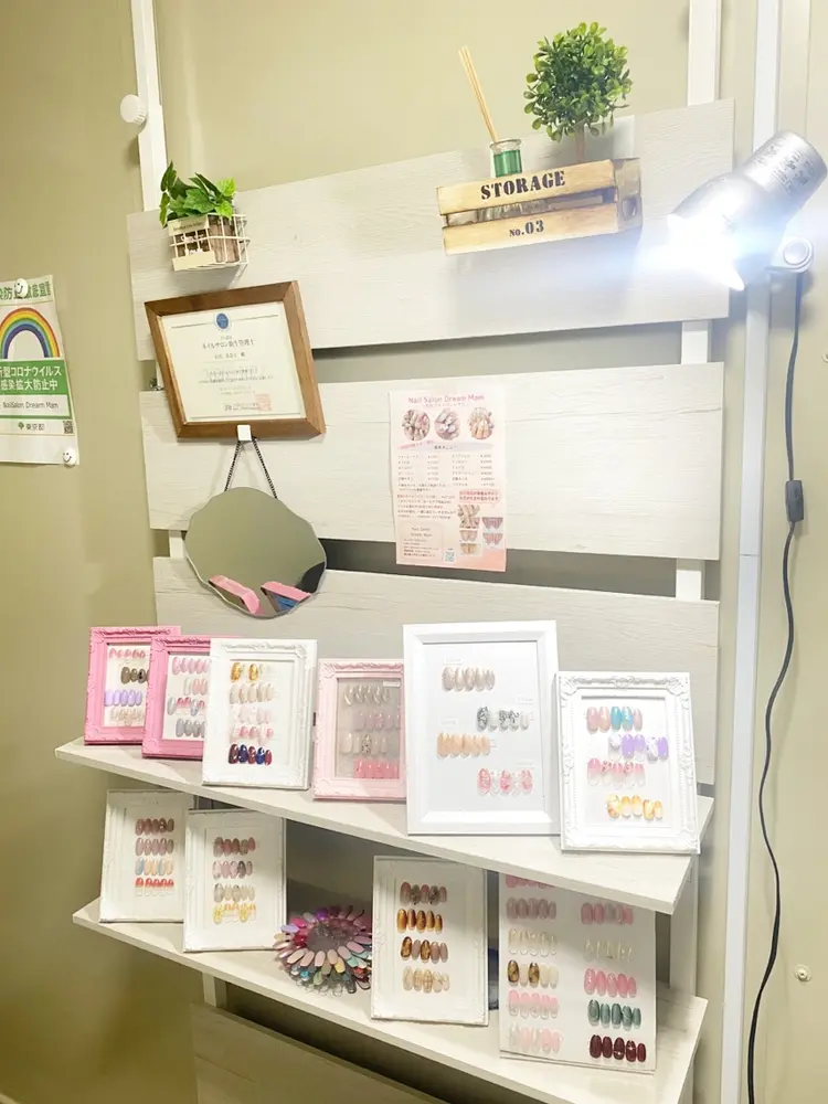 自宅ネイルサロンDreamMamの内観・外観2