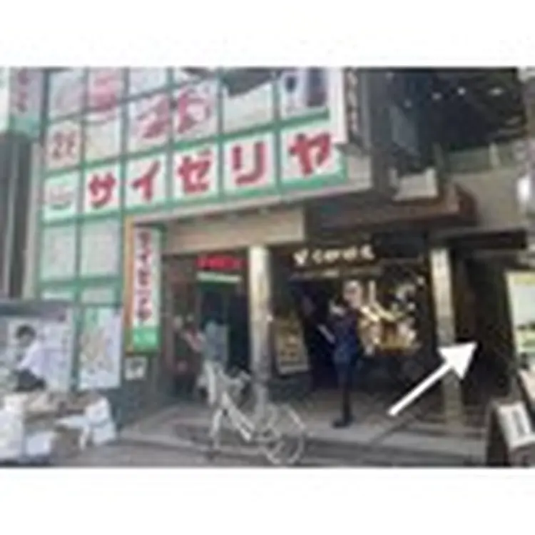 eyeHbe 自由が丘の内観・外観3