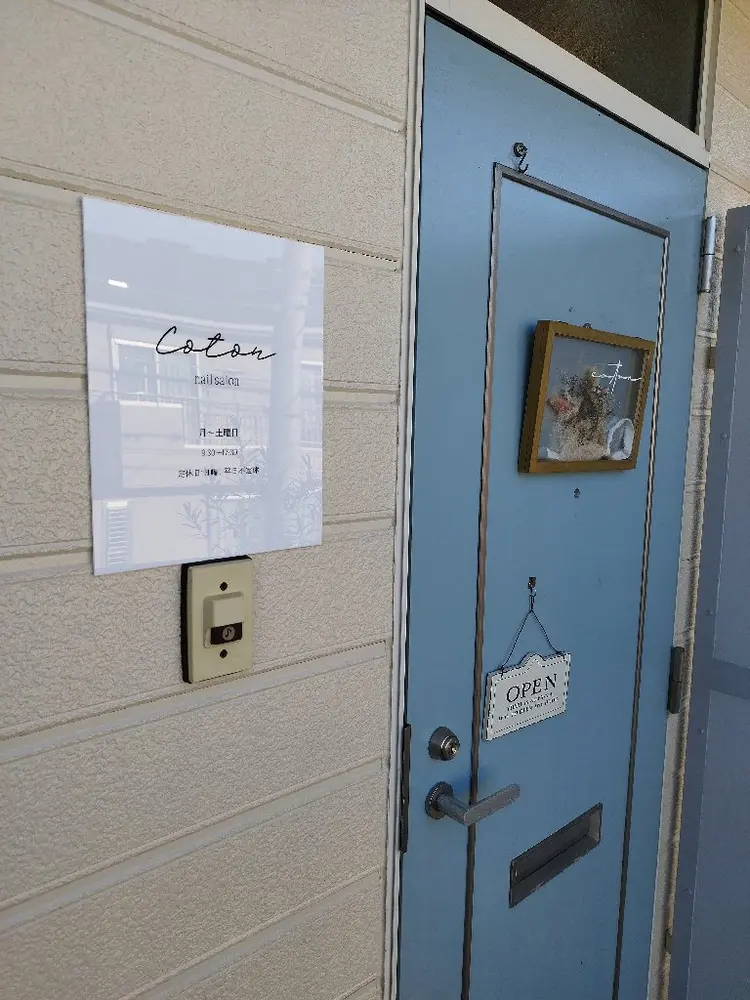cotonの内観・外観2