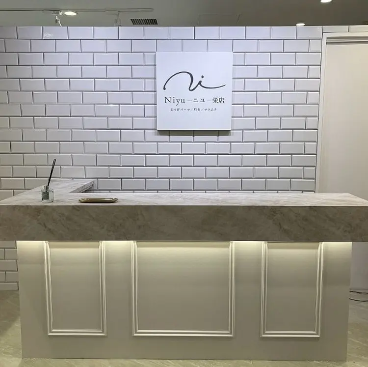 Niyu - ニユ- 栄店 まつげパーマ/眉毛/マツエクの内観・外観2