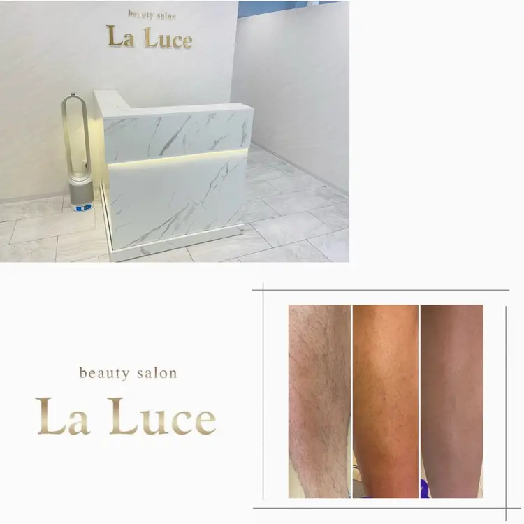 beauty salon La Luceの内観・外観1