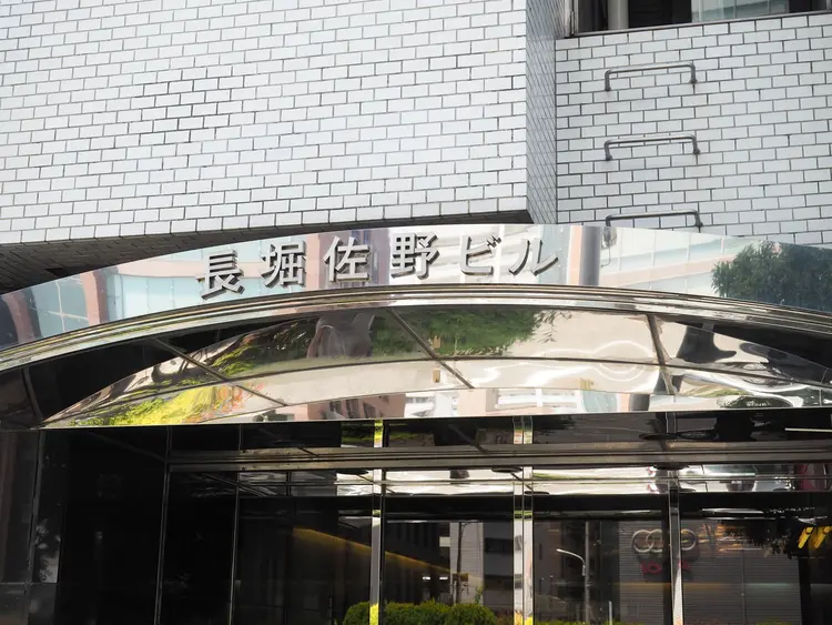 Free-lance Salon Maの内観・外観2