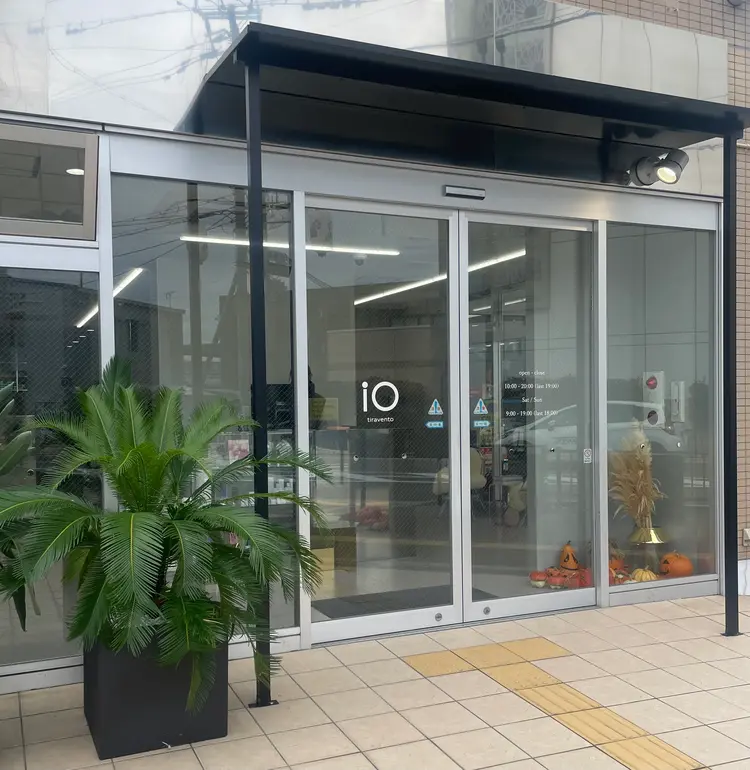 ioの内観・外観2