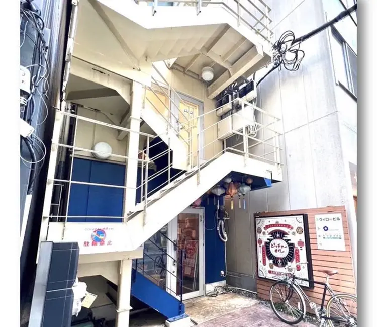 整体&もみほぐし専門店カラダPROの内観・外観3