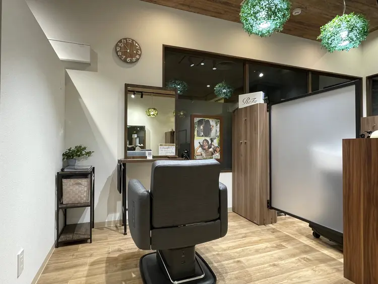 I・STYLE premium アルパーク店の内観・外観1