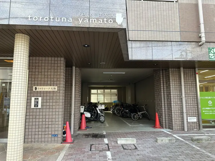 メンズ脱毛サロンRASHINDO大和店の内観・外観3