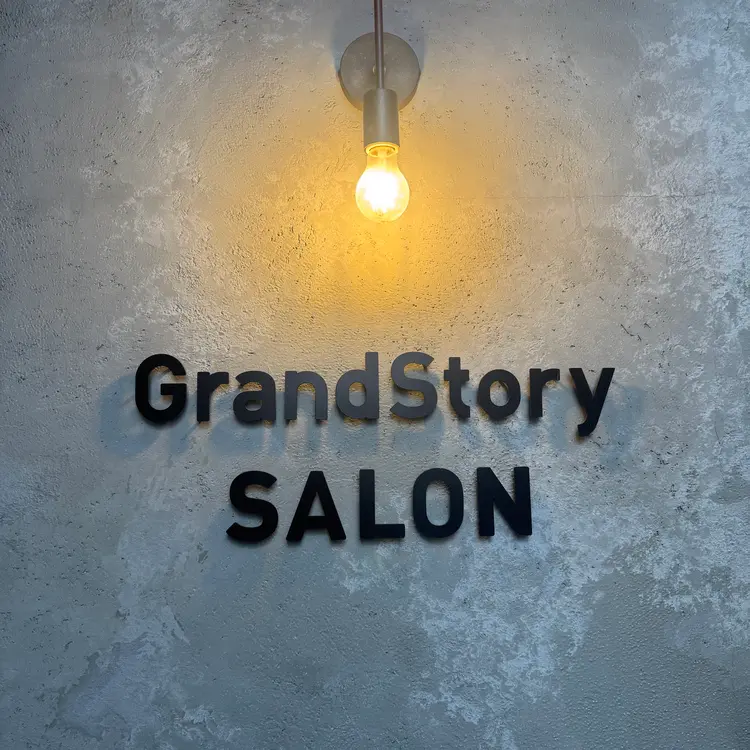 グランストーリーサロン渋谷 / GrandStory SALONの画像