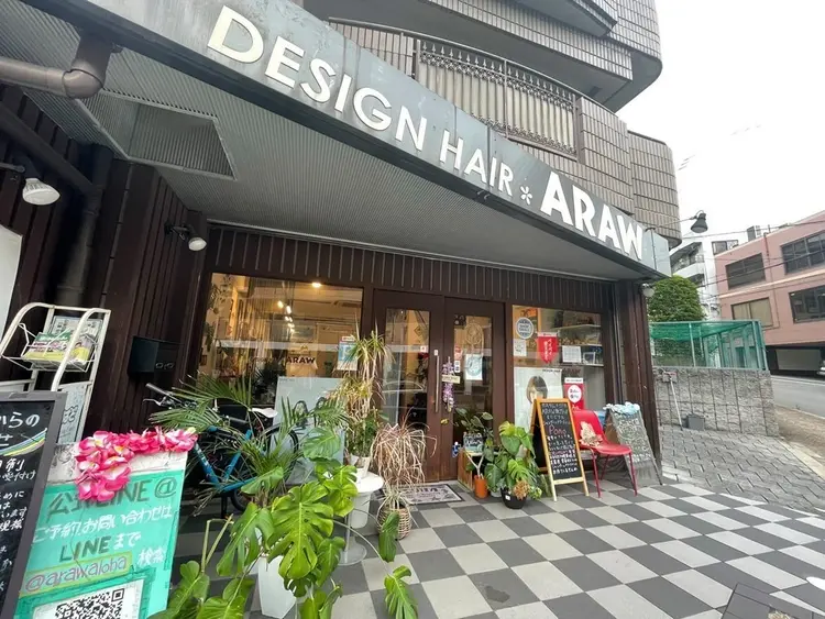 DESIGN HAIR * ARAWの内観・外観2