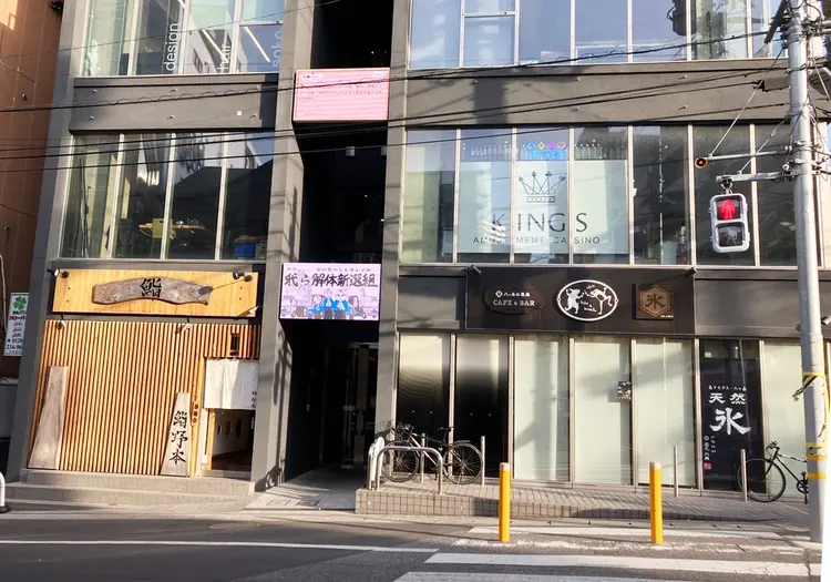 ソフィアパレス　柏店の内観・外観1