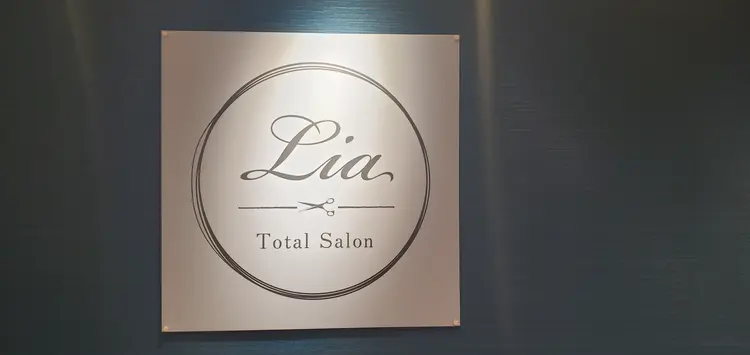 LiaTotal Salonの内観・外観1