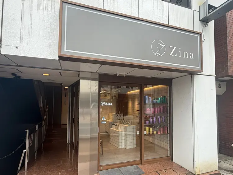 全席個室美容室 Zina 浦和 髪質改善＆トリートメント【ジーナ】の内観・外観2