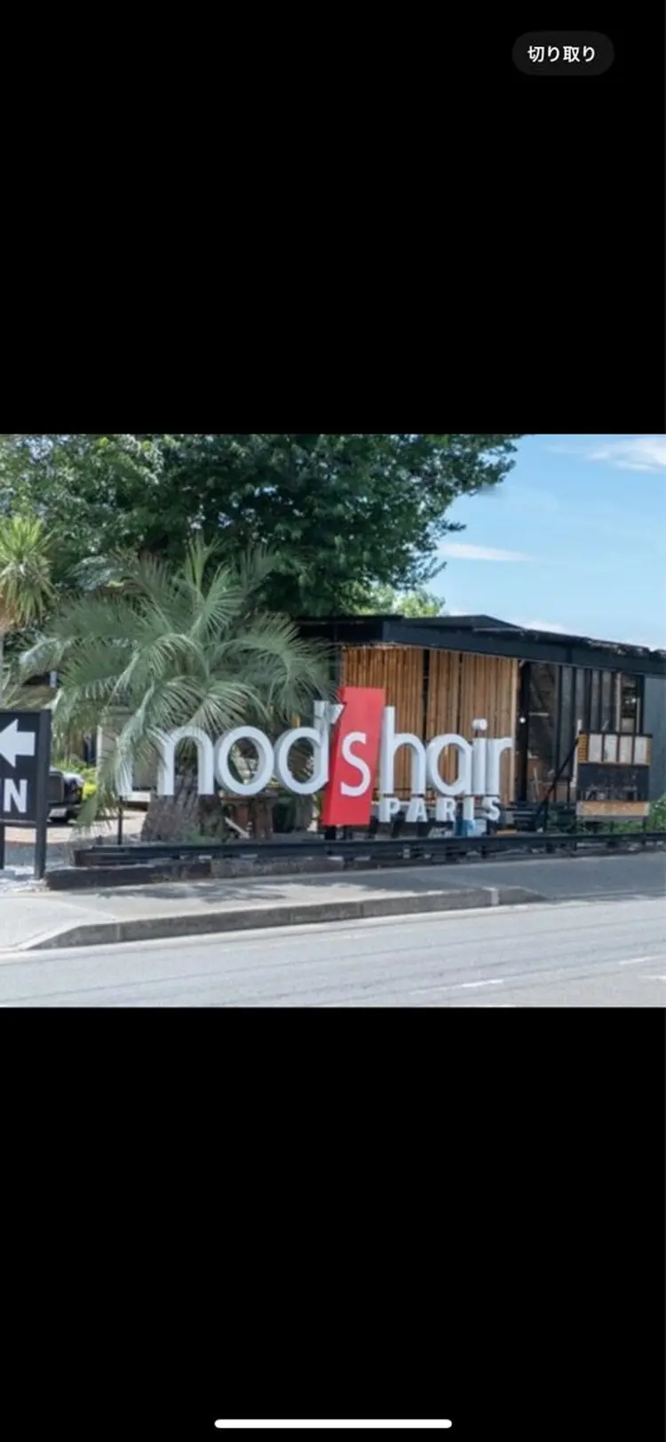 mod's hair宇都宮の内観・外観1