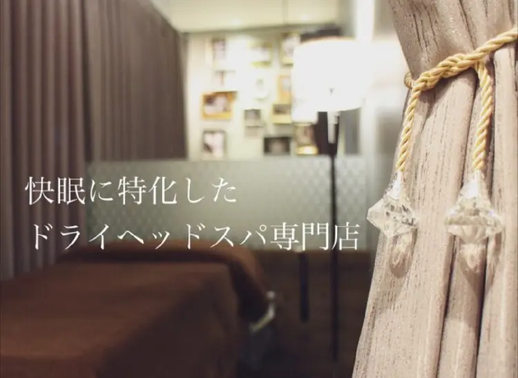 IZANAI高知の内観・外観3