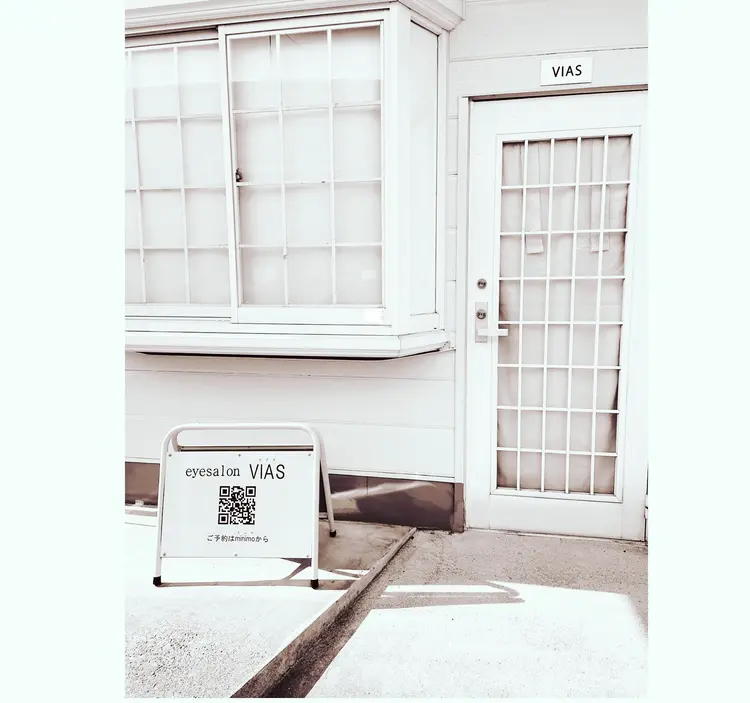 VIASの内観・外観1