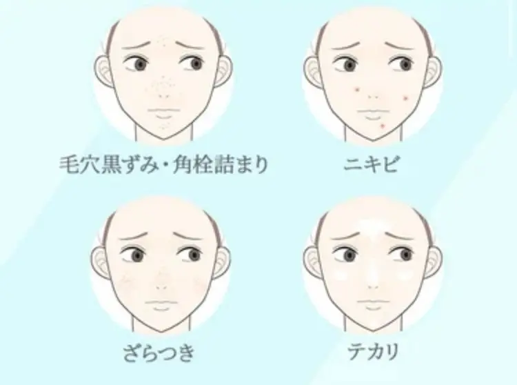 金子ビューティーの内観・外観3