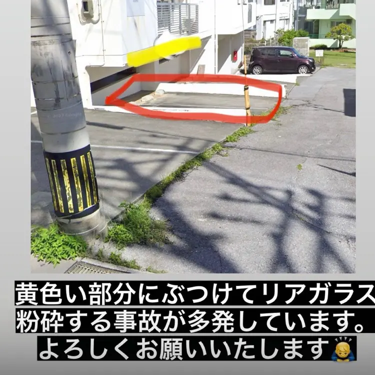 アイブロウサロン WHITE EYE 宜野湾店 眉毛サロンの内観・外観3