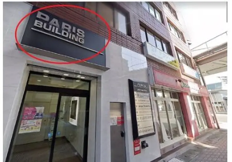 Lila岐阜駅前店の内観・外観1